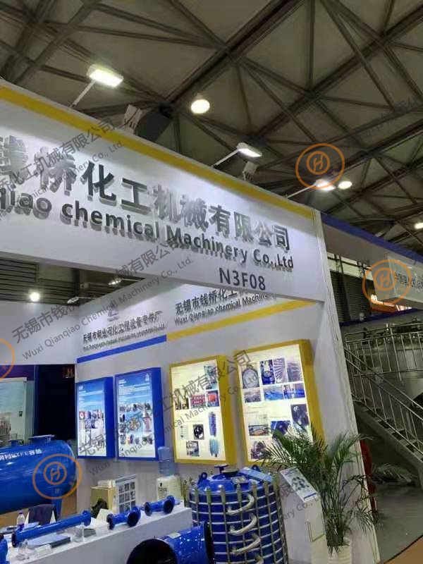 錢橋化機(jī)展會號照片 錢橋化機(jī)展會號照片